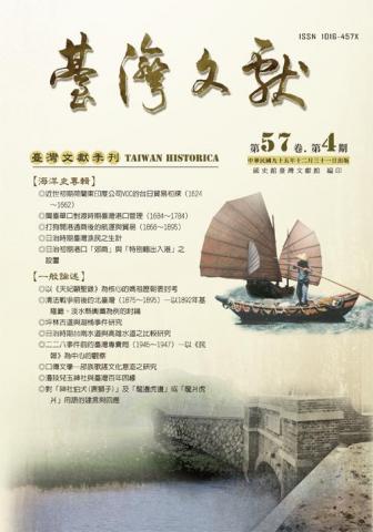 黃鈺晴 - 書籍/封面設計、美術編輯、排版