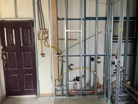 步嘉迪設計工程 - 