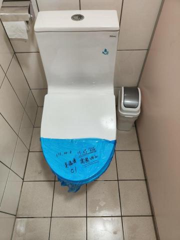 宅即修水電維修 - 馬桶安裝