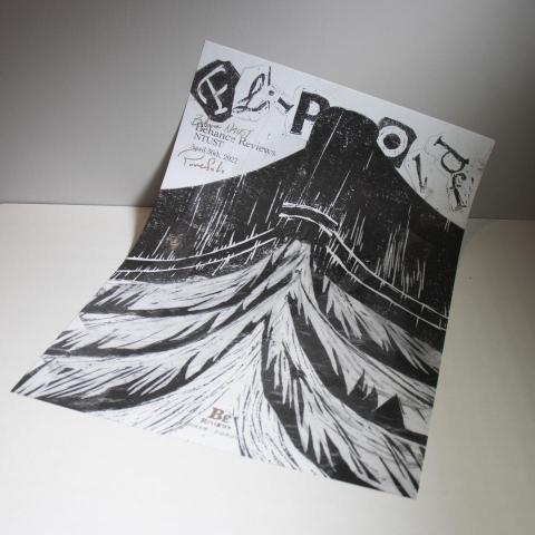 陳蓉霈 - 海報設計