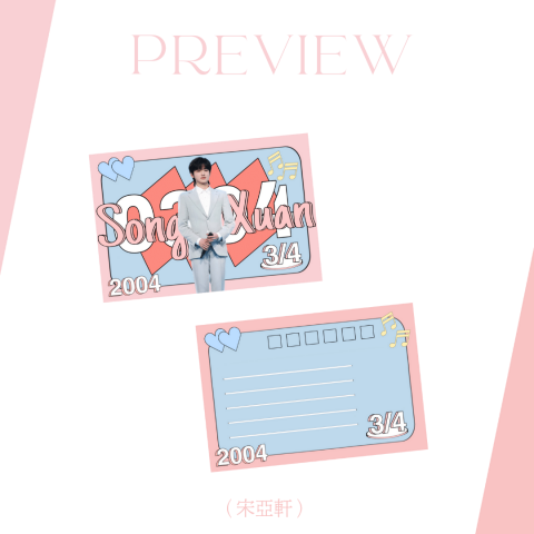 yuuunicoleee - 矢量風明信片