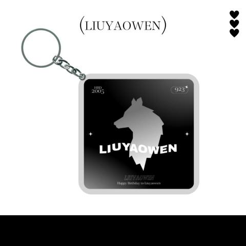 yuuunicoleee - 應援吊飾