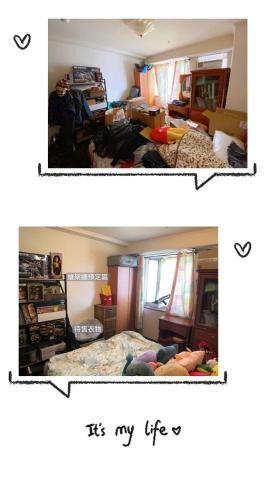 空間整理顧問MICO - 臥室整理案例 空間整理顧問MICO - 臥室整理案例