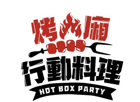 超強美編設計團隊 -  超強美編設計團隊 -