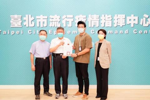 陳克威 - 防疫因應記者會導播作業受肯定