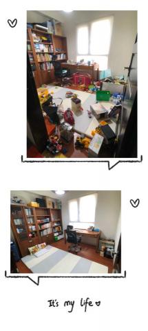 空間整理顧問MICO - 書房+寶貝遊戲共用空間整理 空間整理顧問MICO - 書房+寶貝遊戲共用空間整理