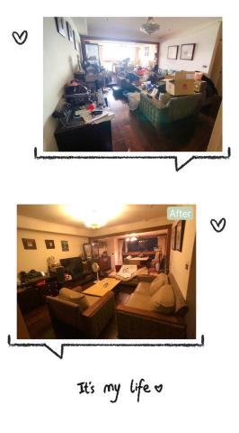 空間整理顧問MICO - 客廳整理案例 空間整理顧問MICO - 客廳整理案例