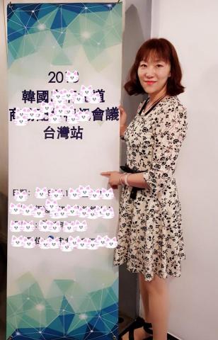 張莉荃 Angela  - 某次B to B 口譯