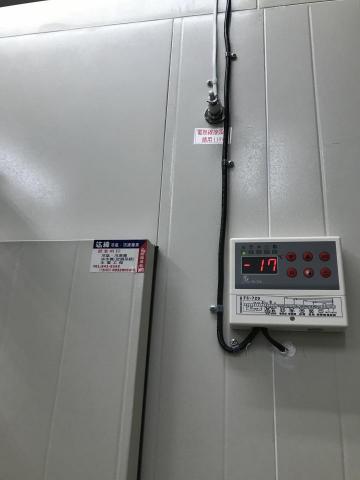 竑緯工程行(專營冷凍、空調、冷氣、水電) - 拼裝冷凍庫專業施工,技術品質客人均滿意 竑緯工程行(專營冷凍、空調、冷氣、水電) - 拼裝冷凍庫專業施工,技術品質客人均滿意