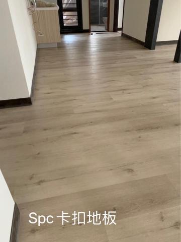 展睿工程 居家修繕 - 