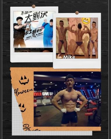 歐正 - 演員短期體雕訓練,
外拍model體態維持,
在職有氧老師肌力維持,
夜店公關體態維持,
各類競賽目標肌力訓練,
教練工作教學流程分享,
新人減重營養規劃, 歐正 - 演員短期體雕訓練,
外拍model體態維持,
在職有氧老師肌力維持,
夜店公關體態維持,
各類競賽目標肌力訓練,
教練工作教學流程分享,
新人減重營養規劃,