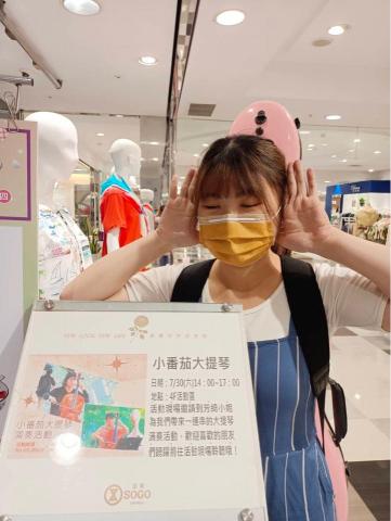 饒芳綺老師 -  饒芳綺老師 -