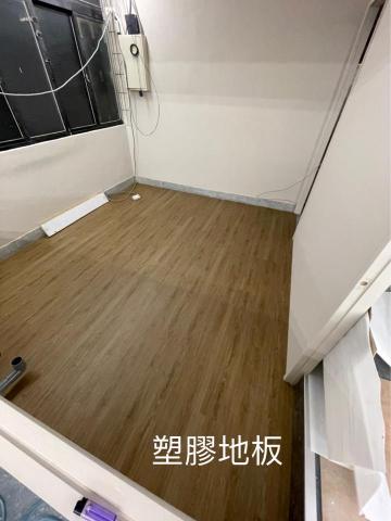 展睿工程 居家修繕 - 