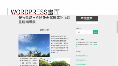 Angel個人工作室 - 