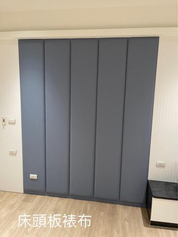 展睿工程 居家修繕 - 