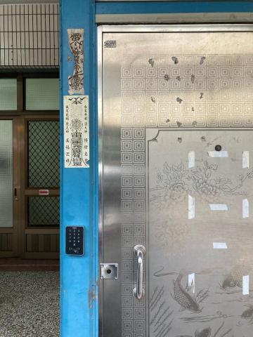 宏興監控弱電系統工程行 - 