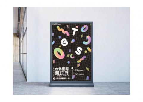 Tong Jian - 電玩展海報設計