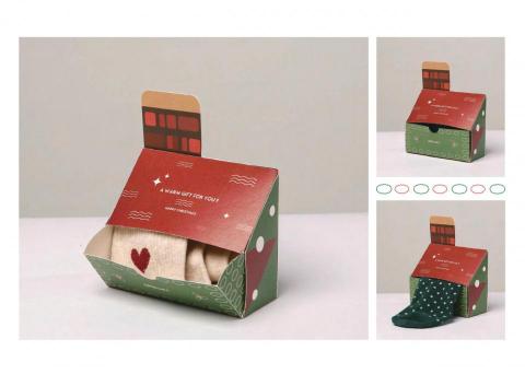 Tong Jian - 聖誕小禮盒包裝設計