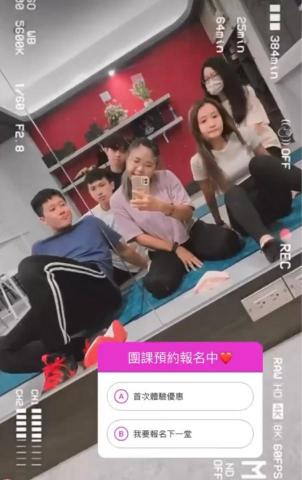 Verna教練讓妳瘦💪 -  Verna教練讓妳瘦💪 -