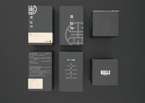 姚妤臻 - 品牌Logo與包裝設計-墨牡丹