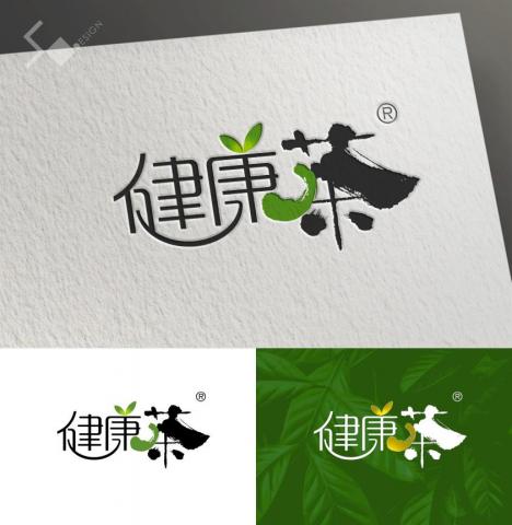 蘇執斐設計工作室 - LOGO設計---健康茶(茶飲品牌) 蘇執斐設計工作室 - LOGO設計---健康茶(茶飲品牌)