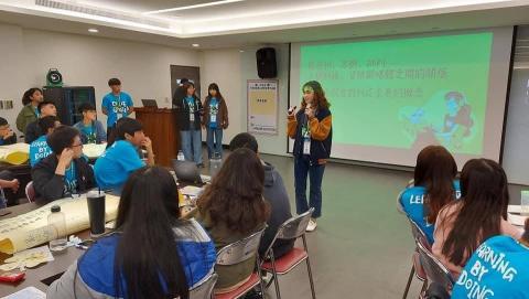 林詩軒 - 營隊主題演講