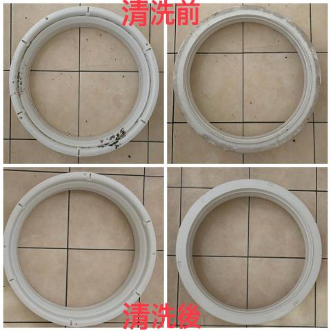育誠空調企業社 -  育誠空調企業社 -