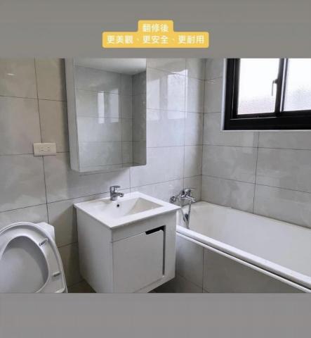 陳豪龍 - 翻新案場