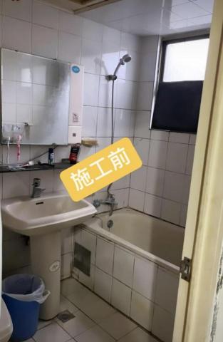 陳豪龍 - 翻新案場