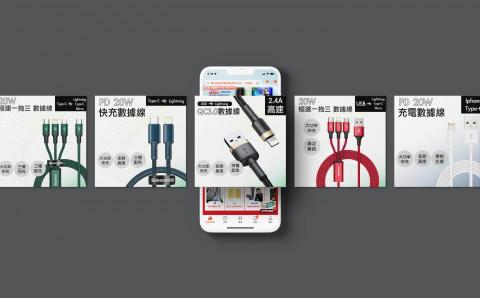 Tiina - 蝦皮產品圖