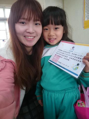 林詩軒 - 營隊成員開心結業