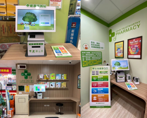 張詠翔 - 門市pos機app開發