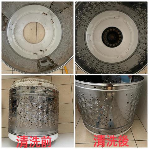 育誠空調企業社 -  育誠空調企業社 -