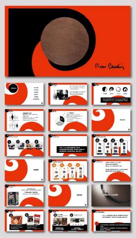 Tiina - PPT編排設計