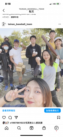 林翌群( In2微棒球聯盟 ） - 不限年紀、性別