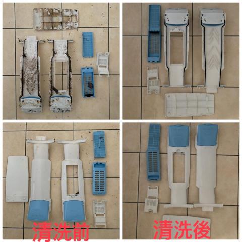 育誠空調企業社 -  育誠空調企業社 -
