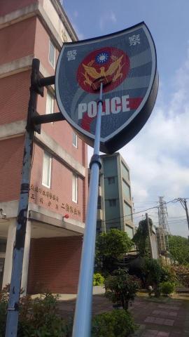 毛毛環境清潔 - 招牌清洗