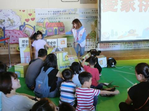 林詩軒 - 兒福聯盟親子互動