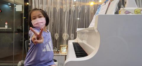 艾瑞音樂藝術空間 - 