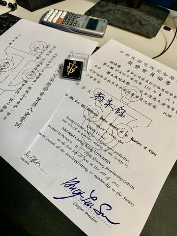 柯玠甫 - 斐陶斐榮譽會員證書與誓詞