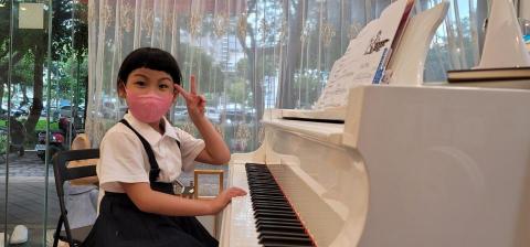 艾瑞音樂藝術空間 - 