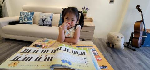 艾瑞音樂藝術空間 - 