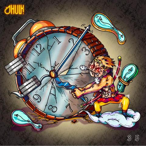 HULK_ATR 工作室 - 