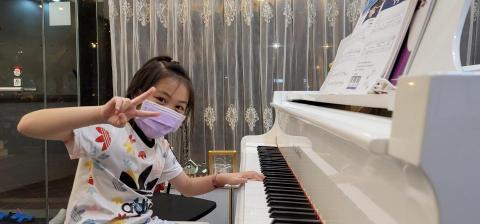 艾瑞音樂藝術空間 - 