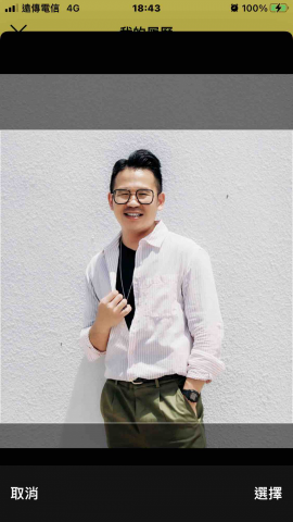 提供pro服務的專家陳宏雄