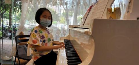 艾瑞音樂藝術空間 - 