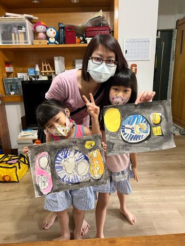 Liberty Land自由之境藝術工作室 - 