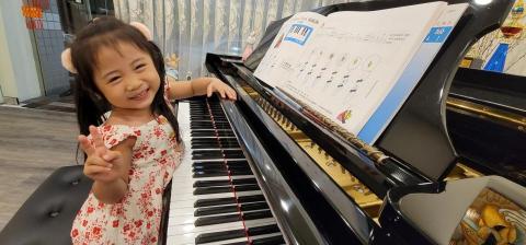 艾瑞音樂藝術空間 - 