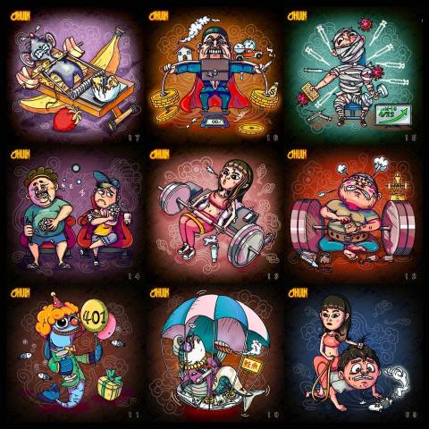 HULK_ATR 工作室 - 