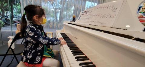 艾瑞音樂藝術空間 - 